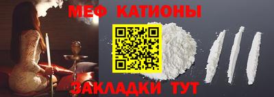 кокаин премиум Коммунар