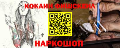 прущая мука Конаково