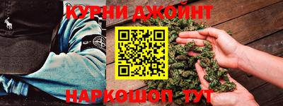 прущая мука Конаково
