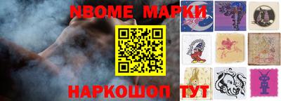 кокаин премиум Коммунар
