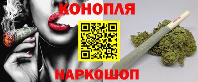 кокаин премиум Коммунар