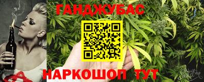 прущая мука Конаково