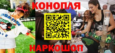 кокаин Комсомольск-на-Амуре
