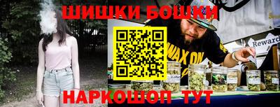 прущая мука Конаково