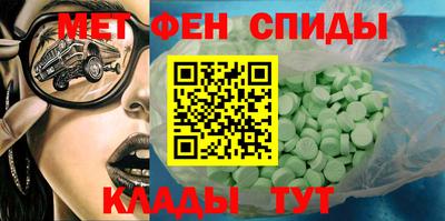 кокаин премиум Коммунар