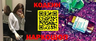 прущая мука Конаково