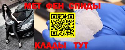 прущая мука Конаково