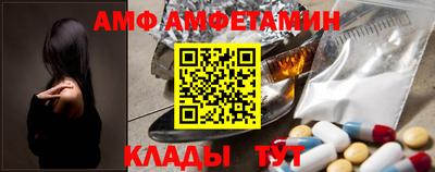 прущая мука Конаково