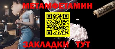 кокаин премиум Коммунар