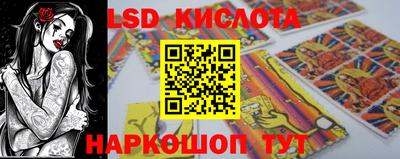 прущая мука Конаково