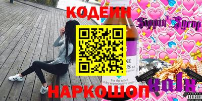 прущая мука Конаково