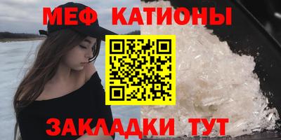 кокаин премиум Коммунар
